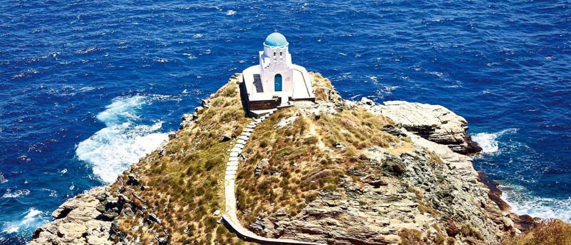 Greece Tours Guide: Tours in Greece: The Ultimate Guide to Greece Tours & Trips SIFNOS-ISLAND